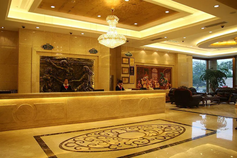 Vienna Hotel Shanghai South Railway Station And Everbright